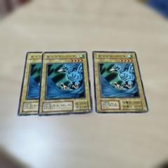 遊戯王 初期 2期 ノーマル 1500枚 まとめ売り 遊戯王 初期 2期 まとめ売り セット
