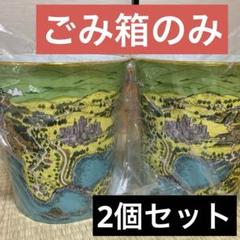 2025年最新】金銀 ゴミ箱の人気アイテム - メルカリ