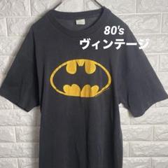【タグ付き】バットマンTシャツ/USA製80'sヴィンテージ/袖シングルステッチ