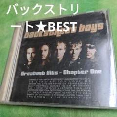 Backstreet Boys Greatest Hits