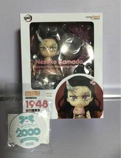 ねんどろいど 竈門禰豆子 鬼化進行時Ver. | GOODSMILE ONLINE SHOP