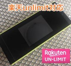 W05 楽天アンリミット対応モバイルルーター