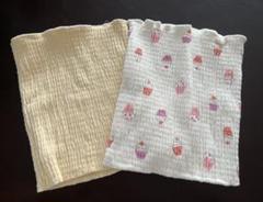 腹巻き2枚セット 80〜95cm
