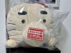 MOTHER2 一番くじ ラストワン賞 クッション+ブランケット 一番くじ MOTHER2 ラストワン賞 どせいさん クッション ブランケット