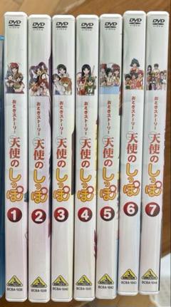 おとぎストーリー 天使のしっぽ　DVD