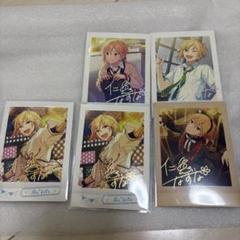 あんスタ 仁兎なずな ぱしゃこれ 箔押し ハピスプ クリカ ver.6 IDOL 2025年最新】仁兎なずな ぱしゃこれ 箔押しの人気アイテム