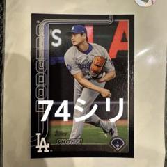 2025年最新】topps chrome 大谷翔平の人気アイテム - メルカリ