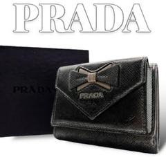 最新人気 PRADA リボン サフィアーノ ミニウォレット 折り財布 7134 小物