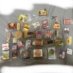 ガチャガチャ 食品　お菓子　ミニチュア まとめ売り