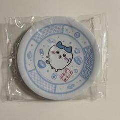 【新品未開封】ちいかわ　ハチワレ　くら寿司コラボ　お皿