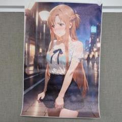 2025年最新】ソードアートオンラインポスターの人気アイテム