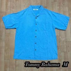 【Tommy Bahama】アロハシャツ　オープンカラー　開襟　ブルー系　M