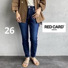 RED CARD アニバーサリー ハイウエストスリムテーパードデニム　26