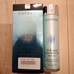 お値下❗️ENPRANI BBクリーム アクアモイスティ2個 お値下！ENPRANI BBクリーム アクアモイスティ2個 スキンケア
