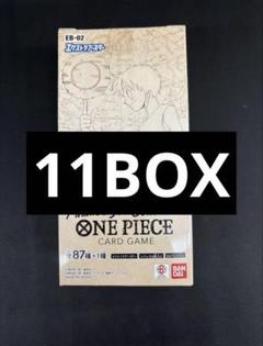 神速の拳 Anime 25th Collection テープ付き ワンピース Anime 25th collection テープ付き 1BOX - メルカリ