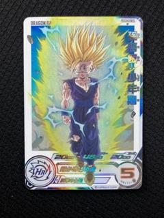 2025年最新】ugm5-002 daの人気アイテム - メルカリ