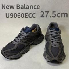 New Balance U9060ECC 27.5cm グレー系 美品 箱なし