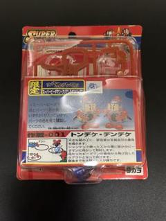 【限定クリアカラーver】バトルビーダマンゼロ　28 プロトワン バトルビーダマンゼロ 28 プロトワンアーマークリアVer