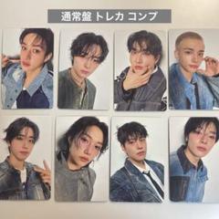 2025年最新】バンチャン セットの人気アイテム - メルカリ