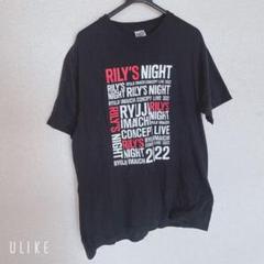【爆売り！】 今市隆二 2025年最新】rily tシャツの人気アイテム メルカリ - ミュージシャン