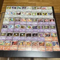 2025年最新】ポケモンカード ノーマル まとめ売りの人気アイテム