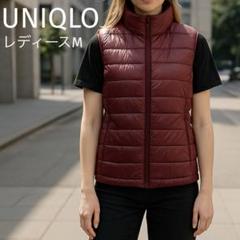 UNIQLOユニクロウルトラライトダウンベスト　レディースMサイズのサムネイル