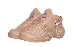 SUPREME NIKE AIR ZOOM FLIGHT 95 SP HEMP
