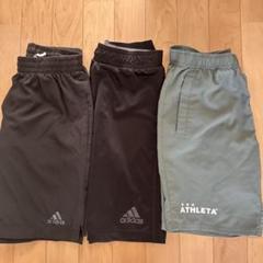 【150cm ハーフパンツ】Puma、adidas、ATHLETA