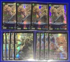 スノーフェアリーまとめ売り(サエポヨX、エリンギ他) 本格構築 スノーフェアリー デッキ＆二重スリーブ 完璧妖精