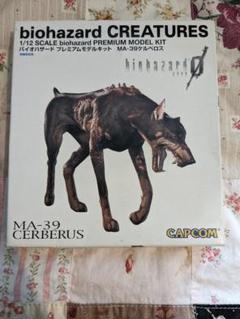 Gtype2バイオハザード、未開封品!!ケルベロス付属!! バイオハザード ケルベロス プラモデル - メルカリ
