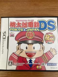 桃太郎電鉄DS TOKYO＆JAPAN