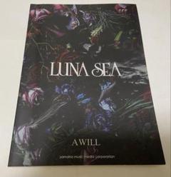 バンドスコア LUNA SEA 「A WILL」 |本 | 通販 | Amazon