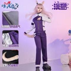 ベビーグッズも大集合 コスプレ 衣装 オグリキャップ 体操着一式 笠松 シングレ ウマ娘 コスプレ衣装