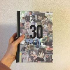 Amazon.co.jp: 佐藤健 写真集 + DVDブック 『 X (ten) 』 : 黒瀬