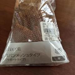 Chacott スパンメッシュタイツ Mサイズ　ローライズ