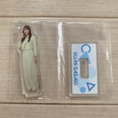 2025年最新】日向坂 ローソン アクリルスタンドの人気アイテム