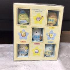 すみっコぐらし ファンクラブ限定 かさのおうち すみっコぐらし ファンクラブ限定 かさのおうち すみっコぐらし