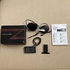 2025年最新】Z210 ユピテルの人気アイテム - メルカリ