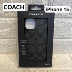 2025年最新】Coach iphone 15の人気アイテム - メルカリ