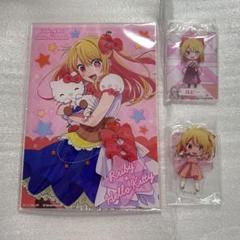 推しの子 星野ルビー アクリルスタンドまとめ