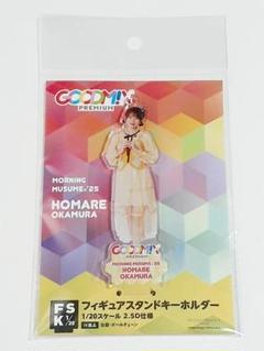 2025年最新】fsk 岡村ほまれの人気アイテム - メルカリ