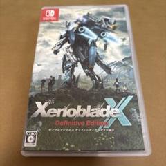 ゼノブレイドクロス Xenoblade X Definitive Edition