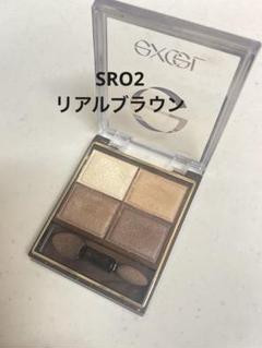 アイシャドウまとめうり CHANEL シャネル レ キャトル オンブル アイシャドウ 4色 コスメ