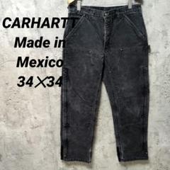 CARHARTT ダフルニー　ワークパンツ 34×34 メキシコ製 Lサイズ