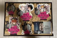 約束のネバーランド　切り抜きPOPカード