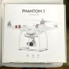 2025年最新】dji ファントム3 スタンダードの人気アイテム