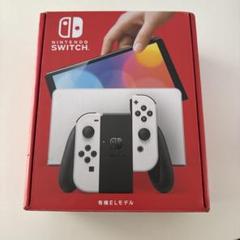 NintendoSwitch 有機ELモデル