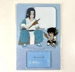 2025年最新】羅小黒 風息の人気アイテム - メルカリ