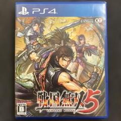 PS4 戦国無双5