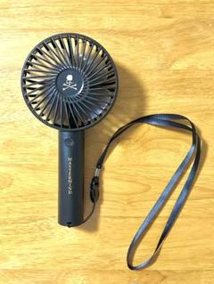 Mastermind JAPAN MYFAN MOBILE ハンズフリー扇風機 mastermind JAPAN - Mastermind JAPAN MYFAN MOBILE ハンズ